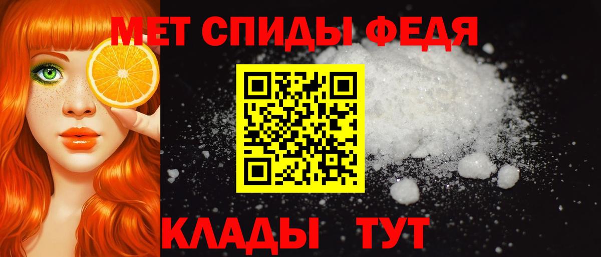 АМФ 98% Кулебаки