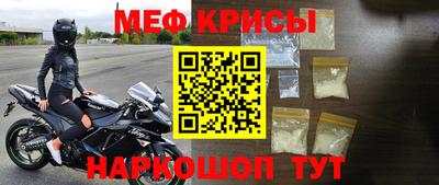 ALPHA-PVP Ярцево