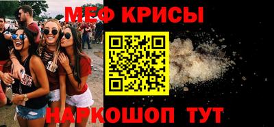 гашишное масло Шебекино