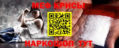 каннабис Шахты