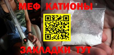 дмт Янаул