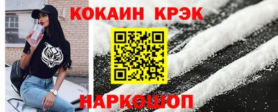 дмт Янаул