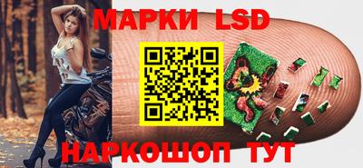 ALPHA-PVP Ярцево