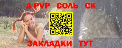 дмт Янаул