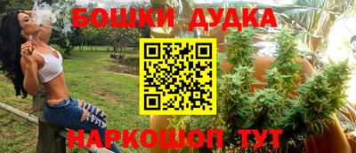 ALPHA-PVP Ярцево