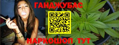дмт Янаул
