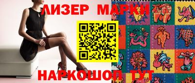 каннабис Шахты