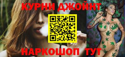 гидра Ярославль