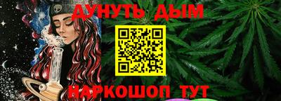дмт Янаул