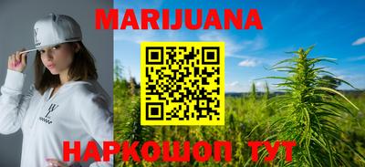 гидра Ярославль