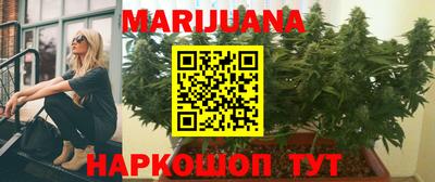 гидра Ярославль