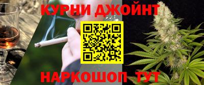 дмт Янаул