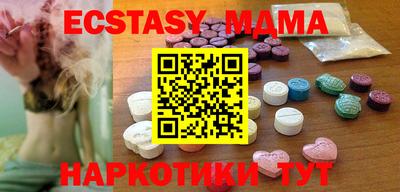 каннабис Шахты