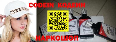каннабис Шахты