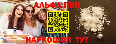 каннабис Шахты