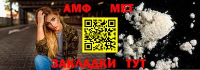 каннабис Шахты