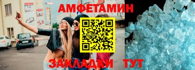 дмт Янаул