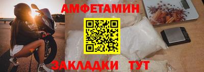 дмт Янаул