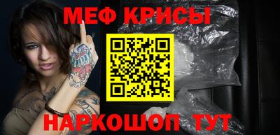 гидра Ярославль