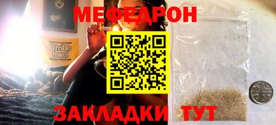 гидра Ярославль