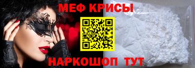 гашишное масло Шебекино
